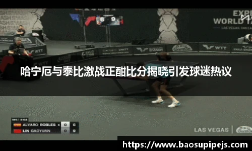 emc易倍