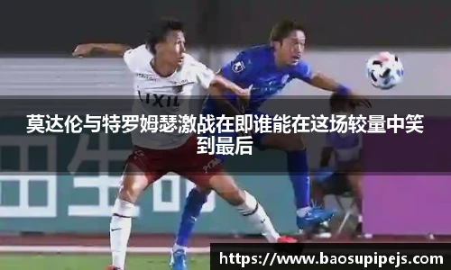 emc易倍
