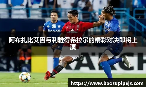 emc易倍平台