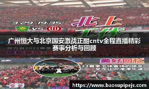 emc易倍官方网站