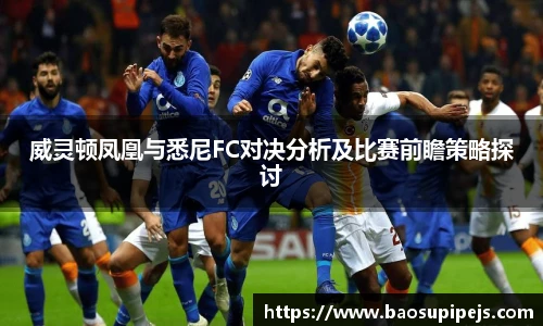 emc易倍平台